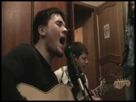Скачать mp3 сектор газа ой ты травушка зеленая