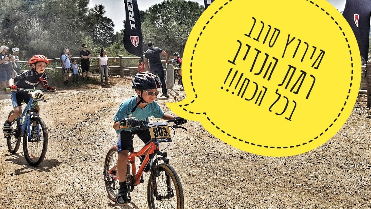 כפירי בדרכים