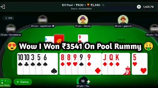 Wow I Won 3541 On Pool Rummy 101 Pool Rummy 2 Table Gameplay Rummy Culture