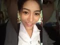 นักศึกษาสาว