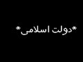 کامران دانشجو و سکس دخترمحجبه در آسانسورElevator Kiss