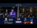 TBH4 - P4K EMP | Armada (Peach) Vs. VGBC | Hax (Fox) SSBM Losers Quarters - Melee