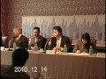 【東京都交響楽団】ヤクブ・フルシャ就任披露会見 Q & A (2)