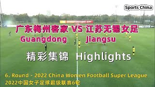 NdDsQah3mhs Video Image