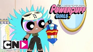 Powerpuff Girls Blissin Kostümü Cartoon Network Türkiye