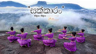 Sakkaran Teledrama Theme Song, Jimutha Jimutha Dance Cover
