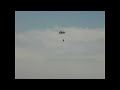 Bottle rockets