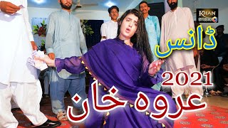 Yaari Ta Sohnra Pehle Uewa Khan Khan Studio New Saraiki Punjabi Dance 2021