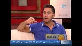Pierre Rabbat Interview During 3Alam El Sabah On Future Tv