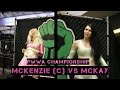 Shazza McKenzie (c) vs. Jessie McKay - PWWA Championship - PWA Thin Red Line