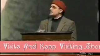 WAKE UP PAKISTAN PART2. WAKE UP PAKISTAN PART2.