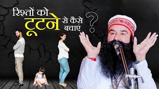 Watch Family Children video