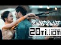 Bullet Bullet - Official Music Video Release Bullet Bullet - Official Music Video Release