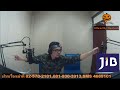 The Shock เดอะช็อค 20-7-62 ( Official By Theshock ) ขวัญ น้ำมันพราย