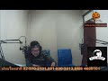 The Shock เดอะช็อค 20-7-62 ( Official By Theshock ) ขวัญ น้ำมันพราย
