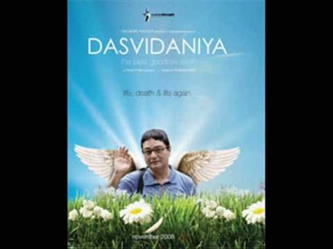 Mumma - Kailash Kher