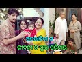 Odia Actress Aparajita Mohanty Real life Family and Biography Video ll Odia Satya News