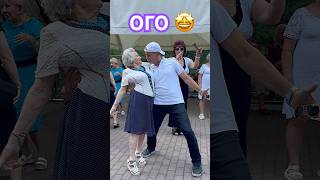 Глянь,Что Творится На Танцах В Сокольниках Не Упадите