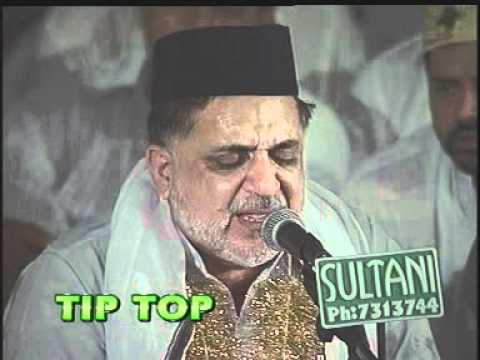 Margob Ahmed Hamdani by Jab Masjid Nabvi kay