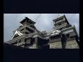 Sinking of japan disaster scenes - youtube