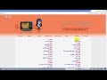 مشاهدة حلقات