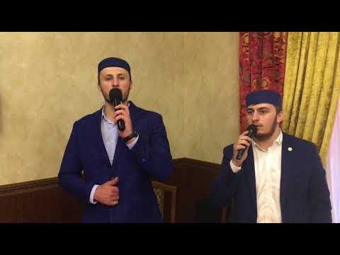 Новый нашид 2018 мансур магомедов Новый нашид 2018 мансур магомедов