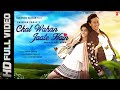 Chal Wahan Jaate Hain Full VIDEO Song - Arijit Singh | Tiger Shroff, Kriti Sanon | T-Series