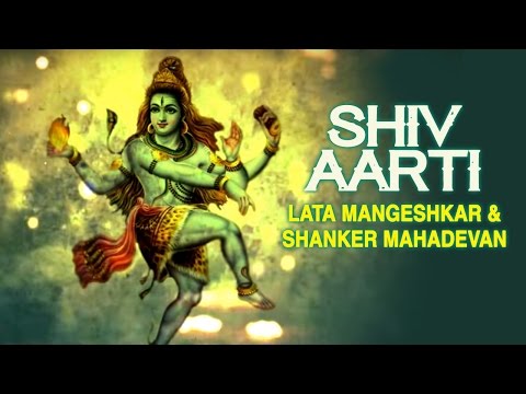 Shiv Aarti | Lata Mangeshkar Shanker Mahadevan