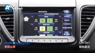 新車試駕 LUXGEN 5 Sedan TESTDRIVE