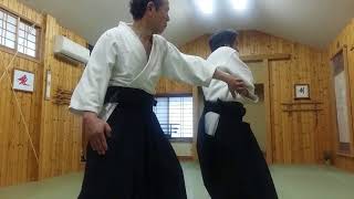 Sarutahiko Dojo