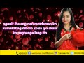 EURIKA | Kaibigan Lang Ba | Official Lyric Video | (Sample Video)
