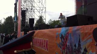 St1M - Изо Всей Силы (День Города В Лужниках)