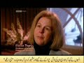 hazrat esa as