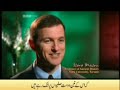 hazrat esa as