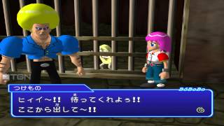 Bobobo-bo Bo-bobo Escape! Hajike Royale Part 1