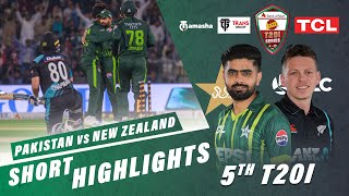  Pakistan vs New Zealand | 5th T20I 2024