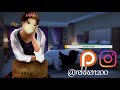 Rekken S First Asmr Live Are You Wearing Socks Rekken S First Asmr Live Are You Wearing Socks
