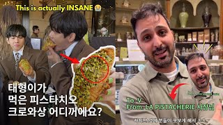 Taehyung Viral Pistachio Croissant La Pistacherie Owner Shares His Wife Is A Fan