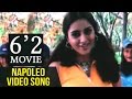 6 2 Tamil Movie| Napolea Video Song | Sathyaraj | Sunitha Varma | D Imman