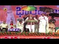 Narendra Modi Full Speech At Vizag Pawan Kalyan Chandrababu Naidu ...