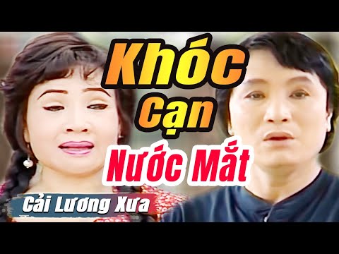 Cải Lương Xưa : Minh Vương Lệ Thủy Thanh Ngân Linh Tâm | cải lương xã hội Mới Hay Nhất