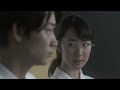 映画「シャニダールの花」予告編
