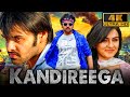 Kandireega (4K) - Ram Pothineni Blockbuster Action Romantic Comedy Film | Hansika Motwani, Sonu Sood