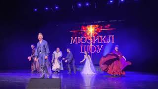 Musical Show «Нотр-Дам Де Пари» И «Ромео И Джульетта» В Ханты-Мансийске!