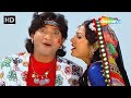 ઇલુ ઇલુ કરવું છે | Rasiya Tari Radha Rokani Rann Ma | Vikram Thakor | Mamta Soni | Romantic Song