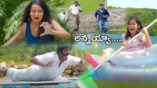 Jayam Ravi Risk To Save His Sister From Zombies Yamapasam Telugu Movie Scenes Cine Square