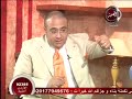 د.احمد حامد مجاهد حلقة تكيسات المبايض 6.3gp