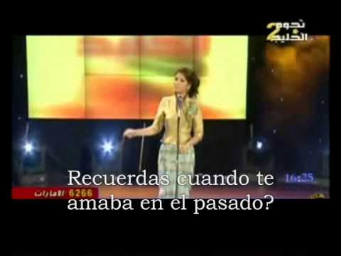 ASALAH NASRI - VETE ALEJATE (ARAWEH W ROOH) أصالة نصري - روح و روح