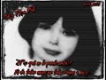 Mary Bell