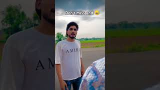 Don